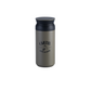 Kinto Tumbler 350ml